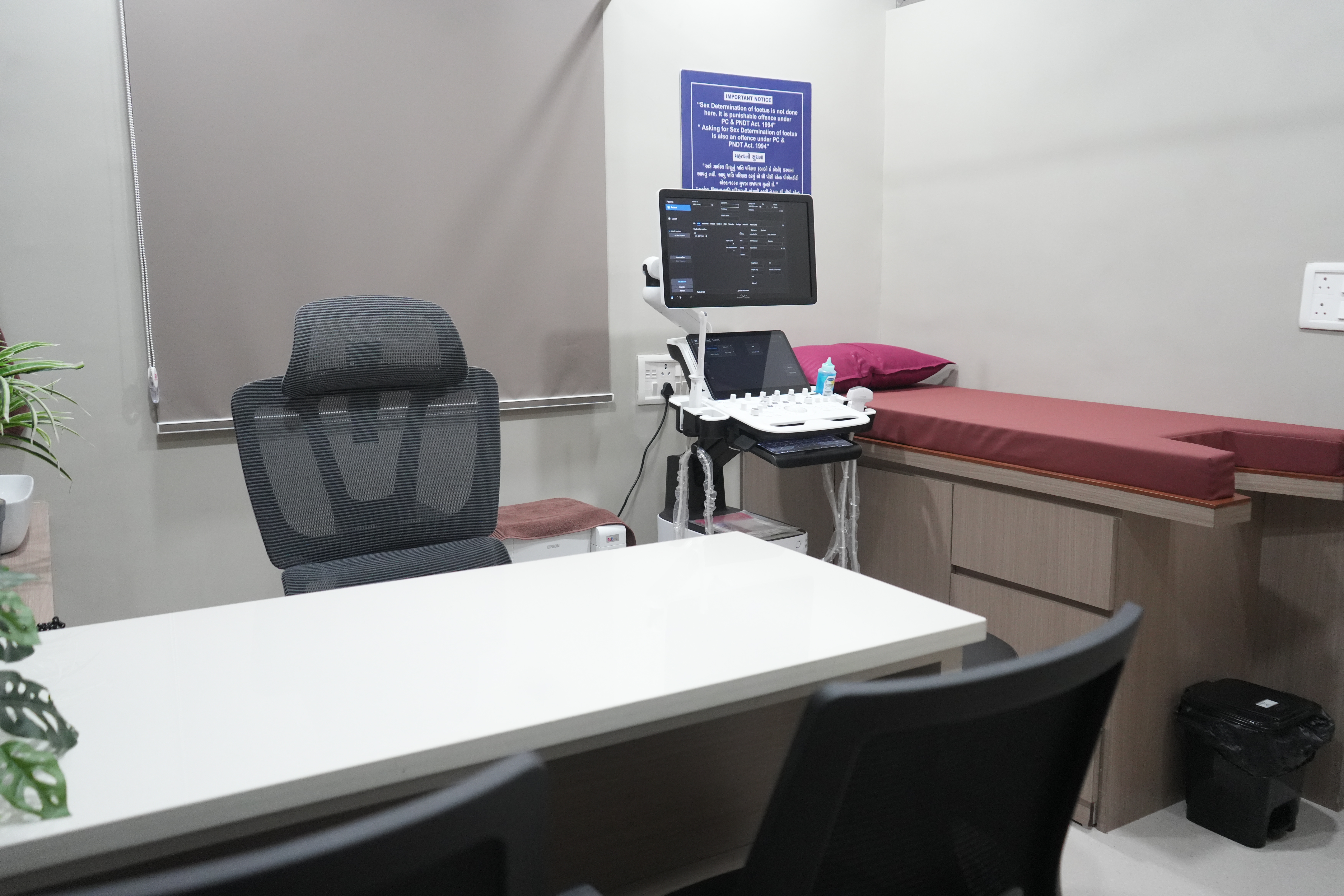 Gynaecology OPD consultation room — Dr. Krupali Patel gynaecologist at Eraya Hospital